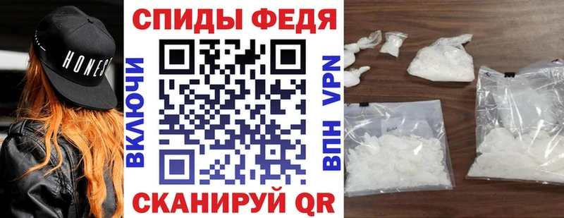кракен маркетплейс  Калининград  Амфетамин 98%  купить  цена 