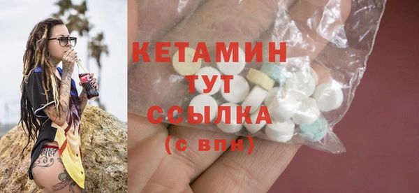 герыч Магадан