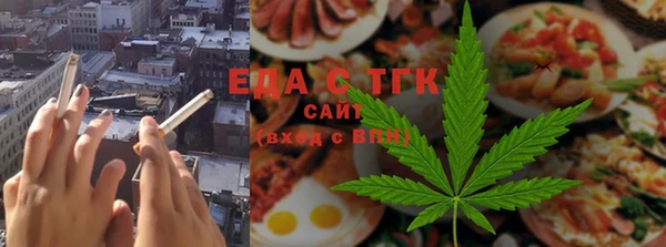 марки lsd Абдулино