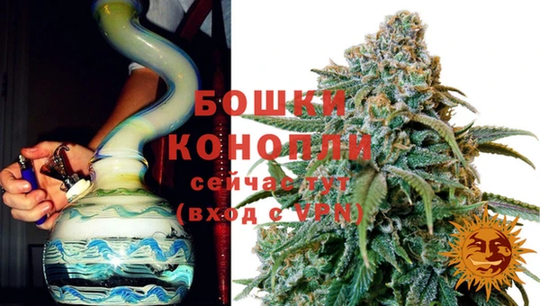 марки lsd Абдулино