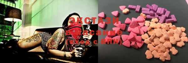 спайс Майский