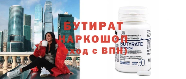 герыч Магадан