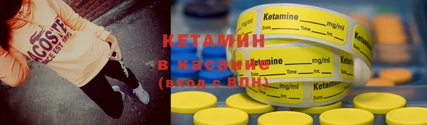 герыч Магадан