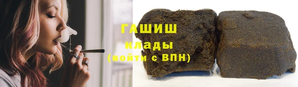 марки lsd Абдулино