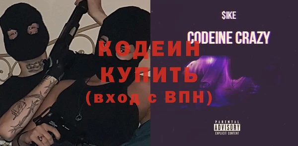 марки lsd Абдулино