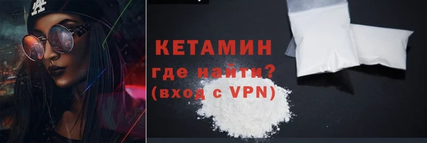 герыч Магадан