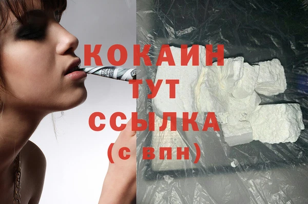 марки lsd Абдулино