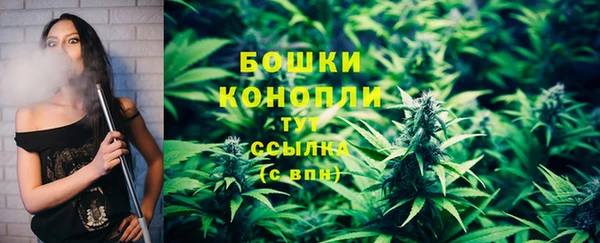 марки lsd Абдулино