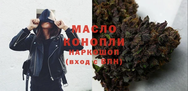 спайс Майский