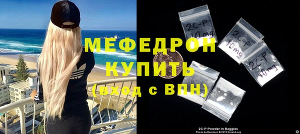 спайс Майский