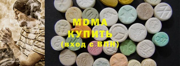 дживик Магас