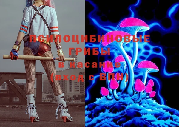 марки lsd Артём