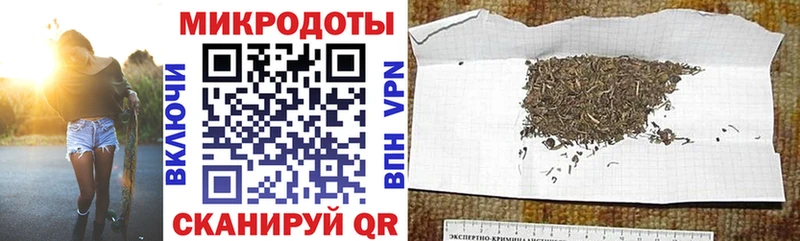 Галлюциногенные грибы прущие грибы mega ссылки Калининград